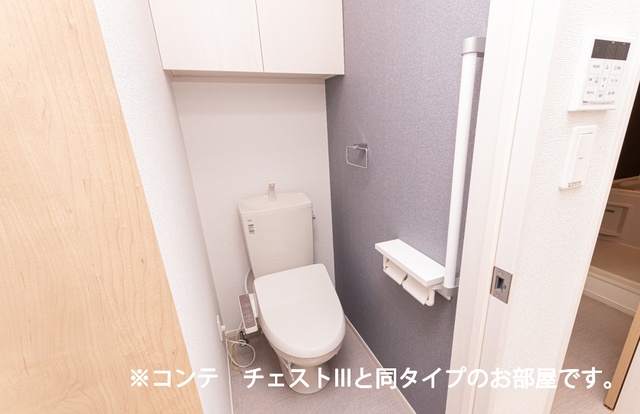 トイレ 写真9