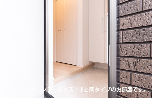 玄関 写真6