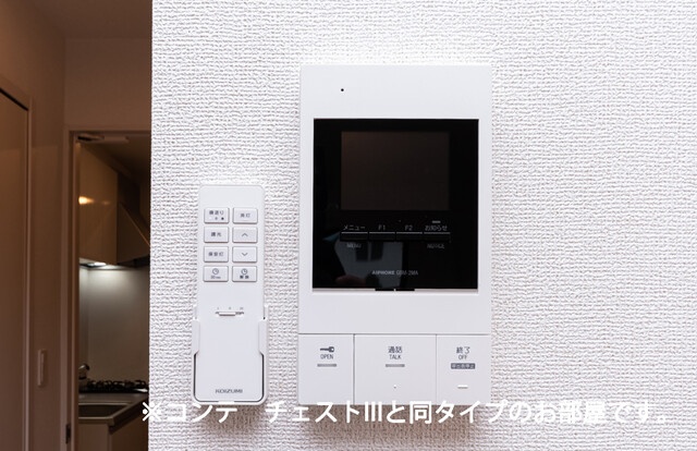 セキュリティ 写真13