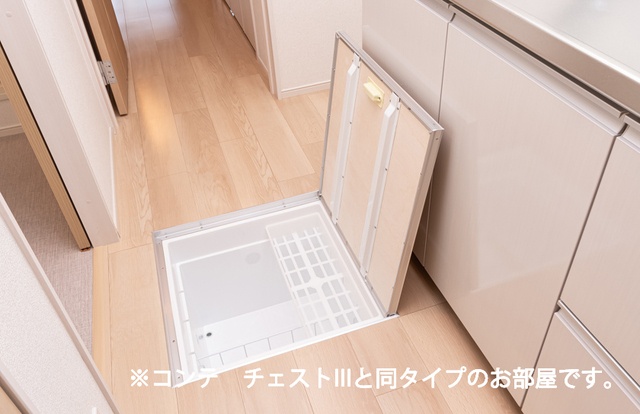 収納 写真11
