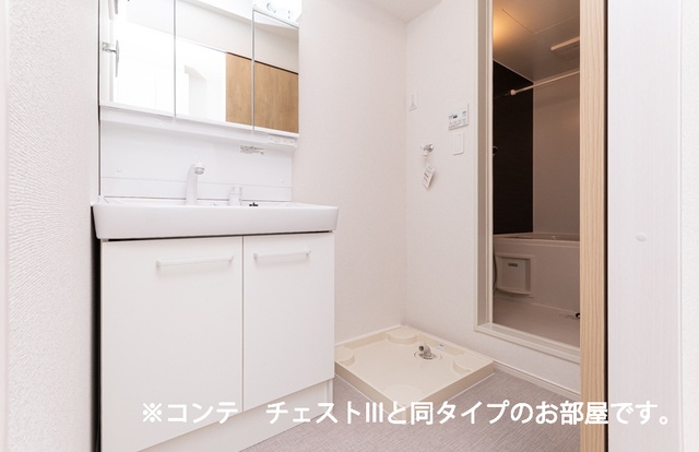 洗面所 写真7