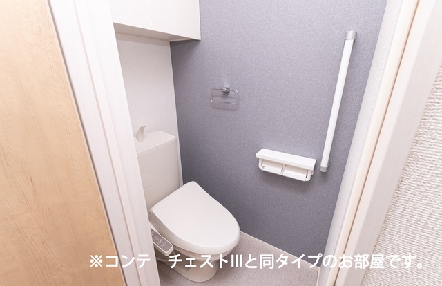 トイレ 写真7