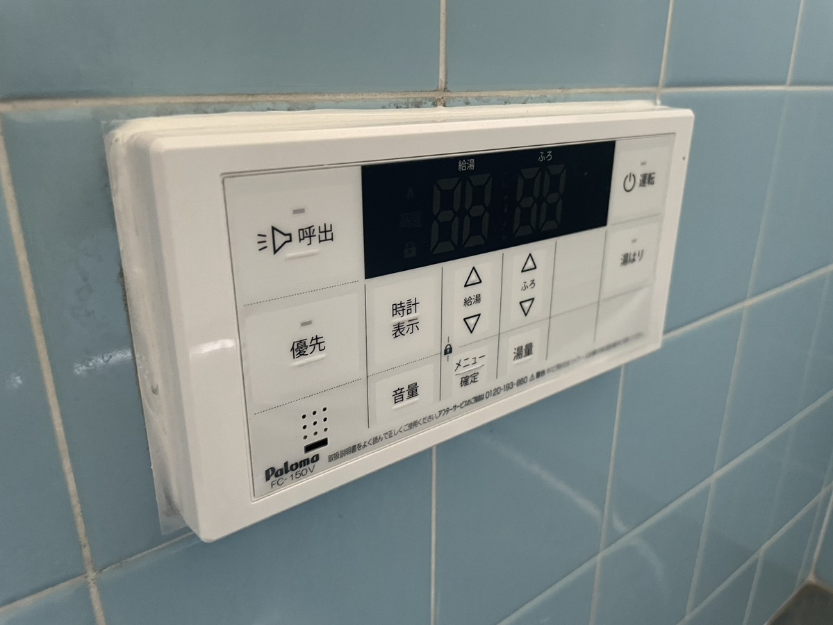 設備 写真17