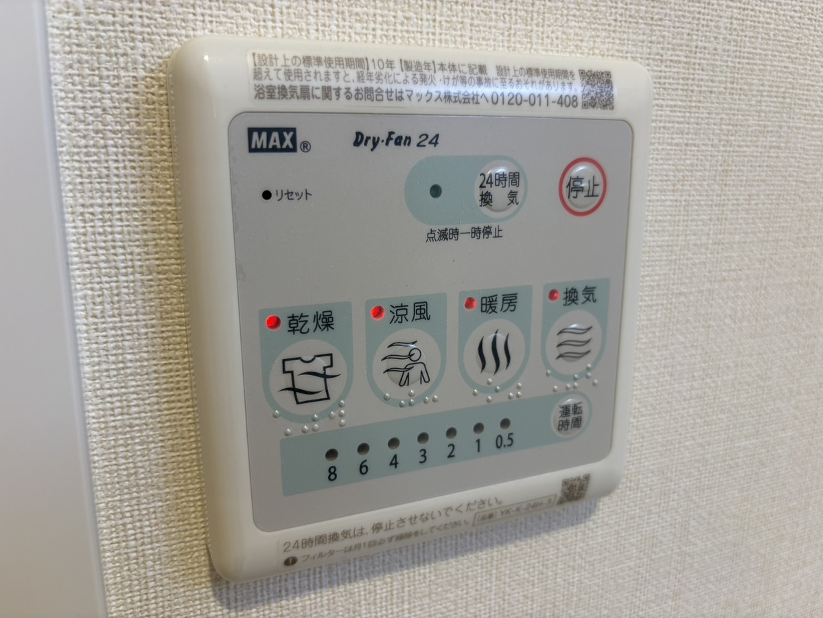 写真28