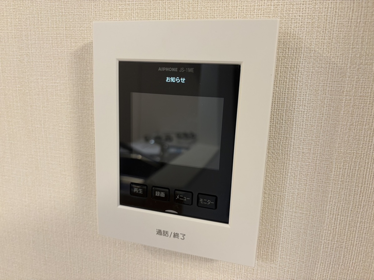 セキュリティ 写真16