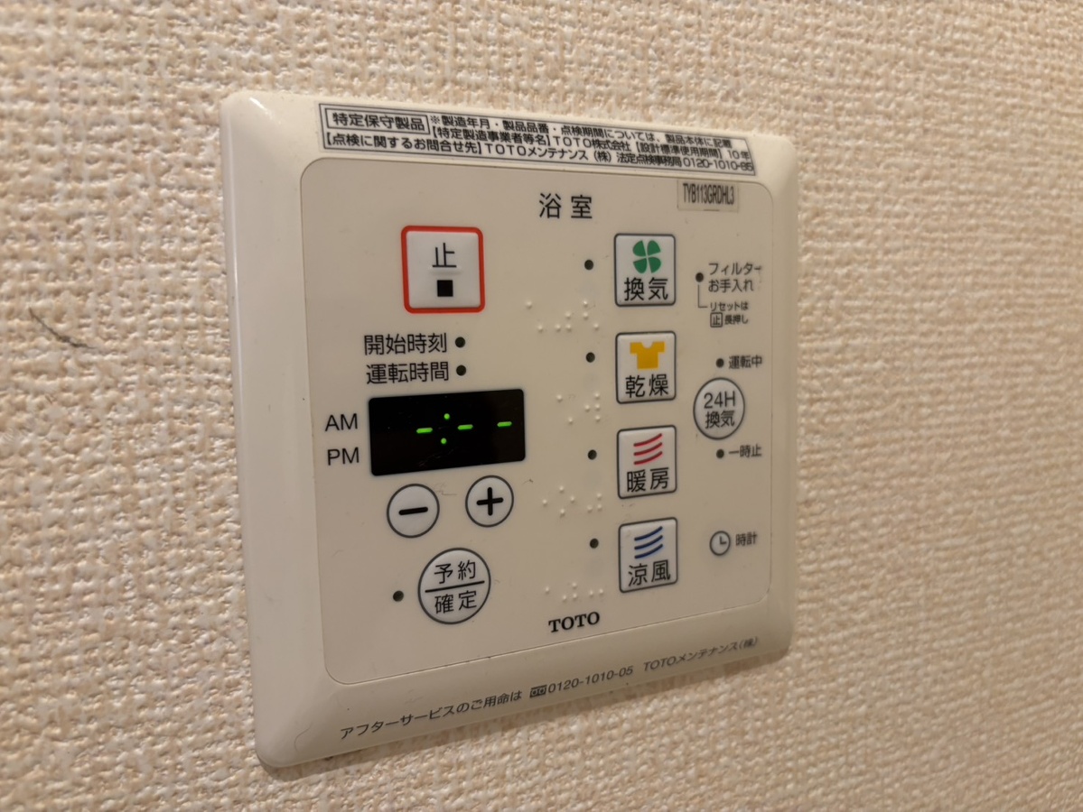 写真28