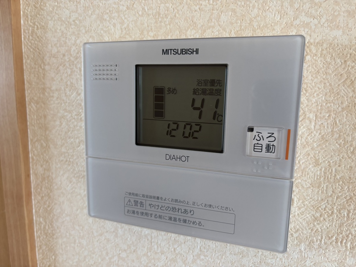 設備 写真18