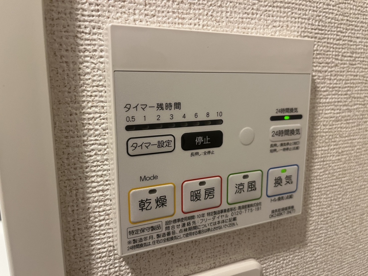 写真20