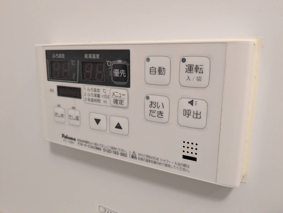 バス 写真10