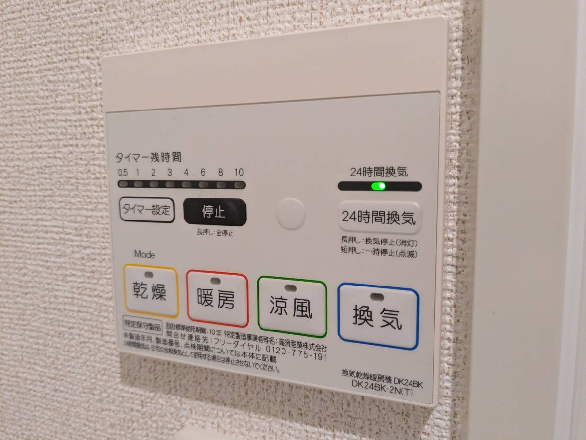 写真20