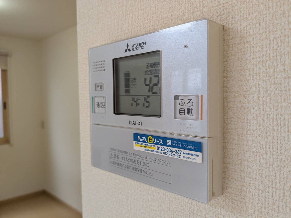 設備 写真17