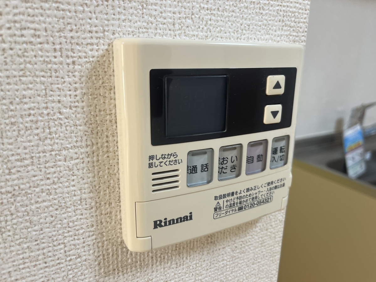 設備 写真18