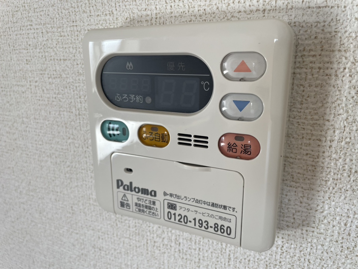設備 写真18