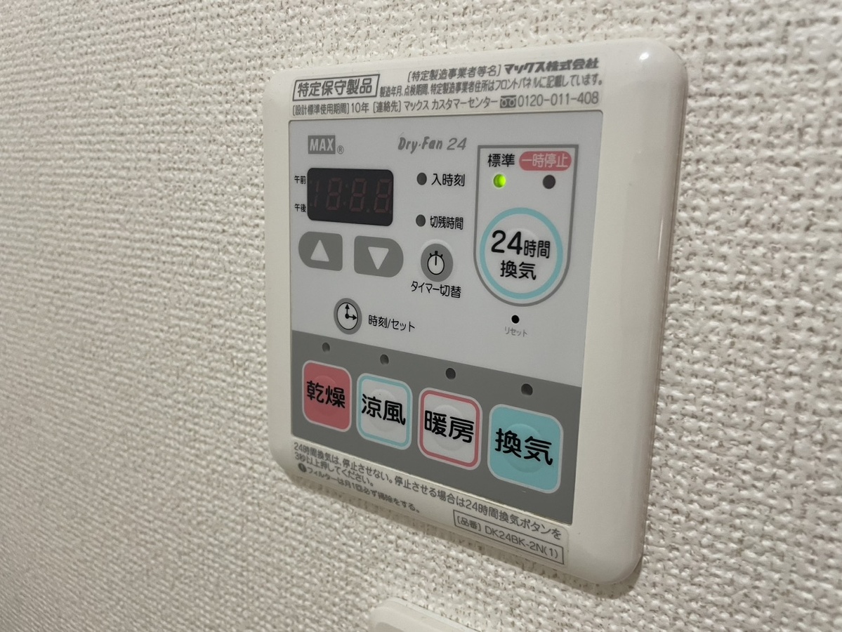 写真20