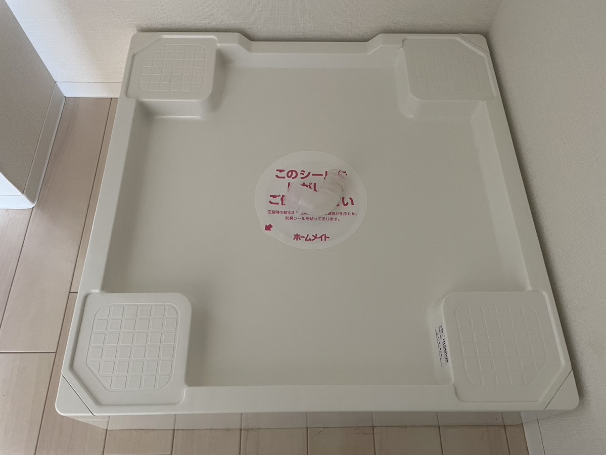 設備 写真17