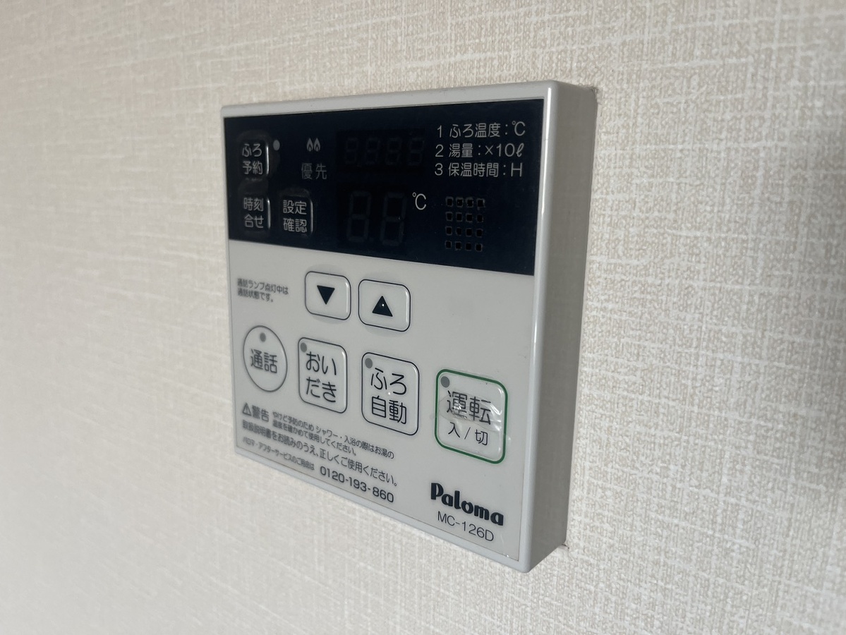 設備 写真18
