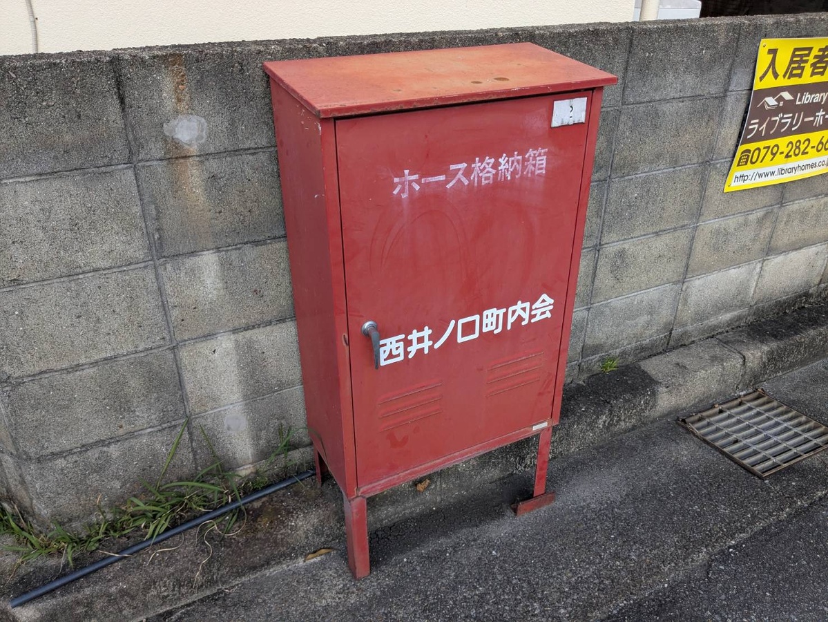 共用部 写真31