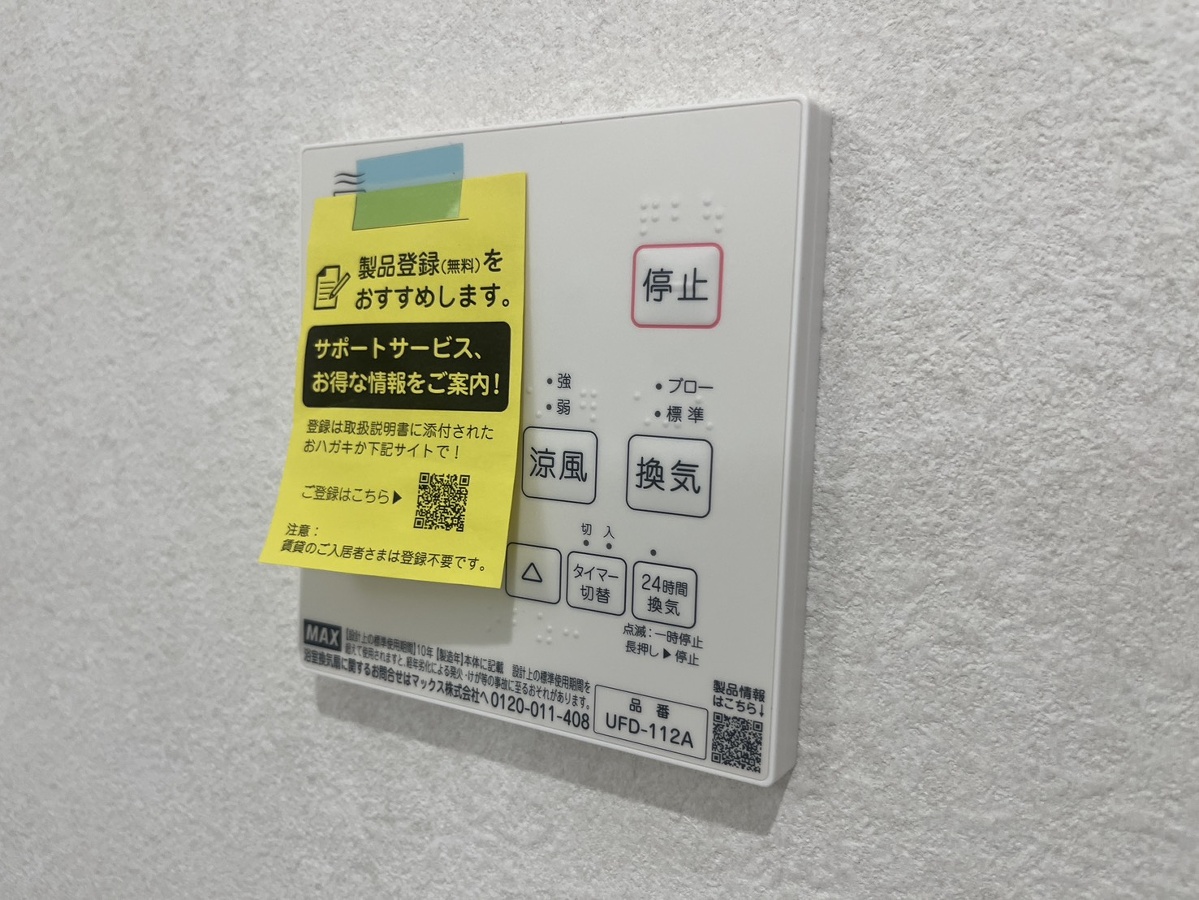 写真28