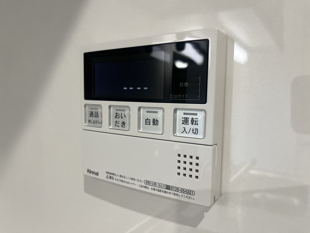 設備 写真18
