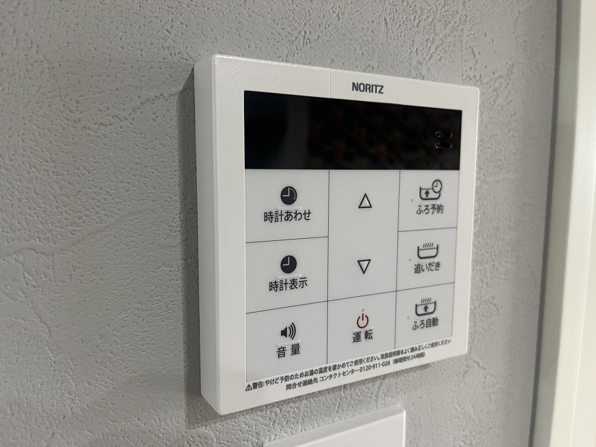 設備 写真18