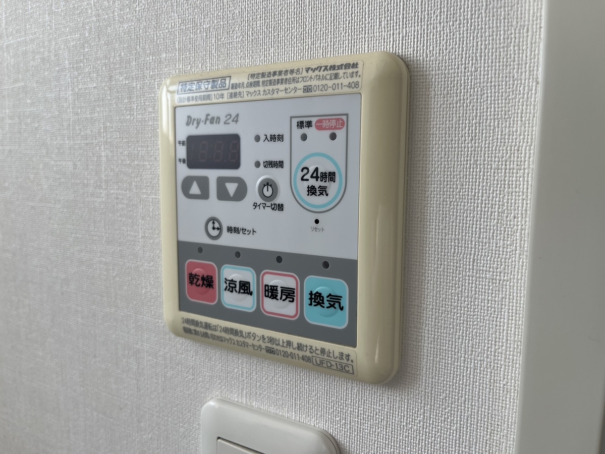 写真28