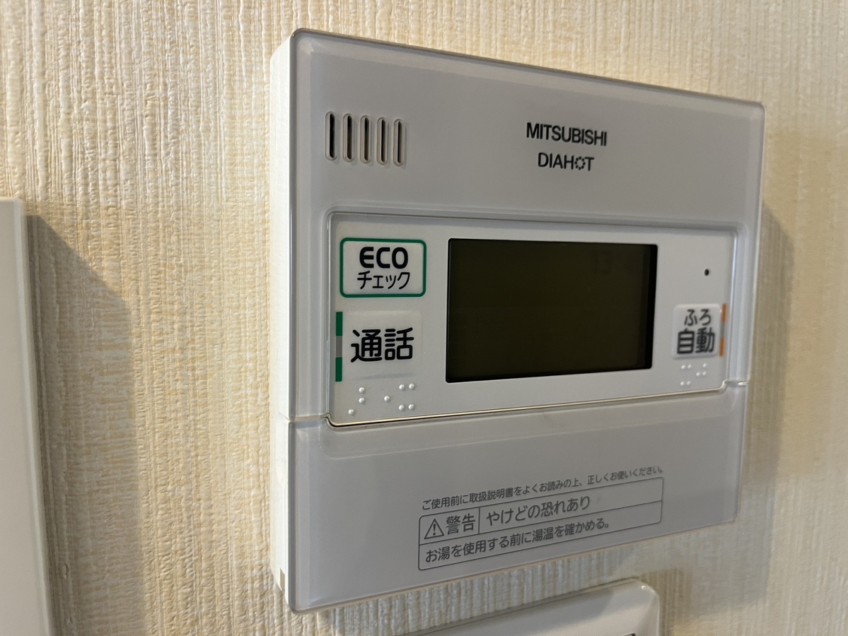 設備 写真18