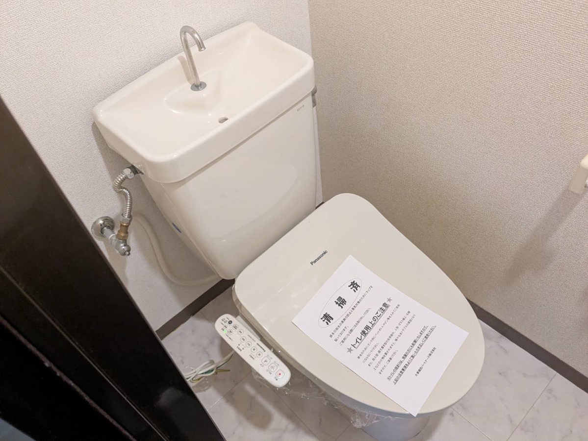 トイレ 写真12