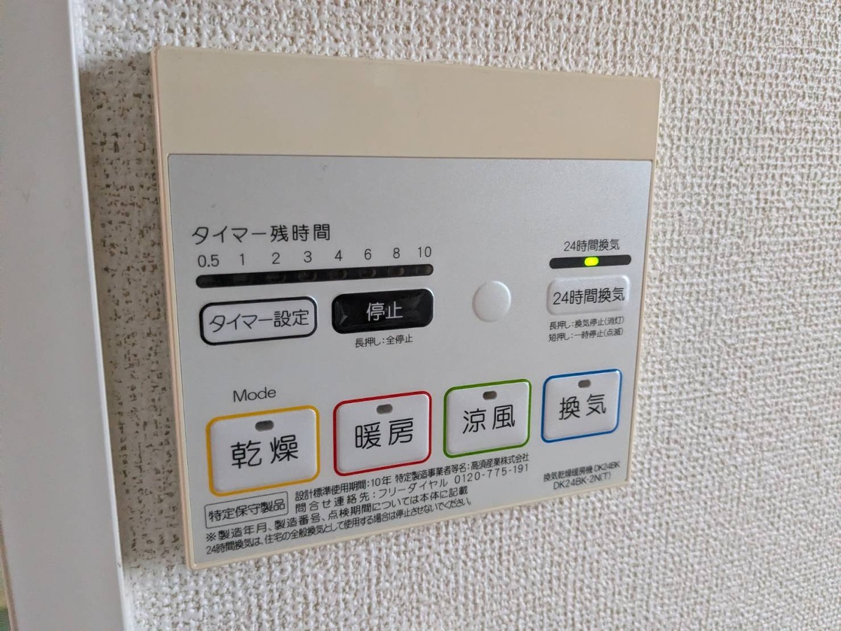 写真20