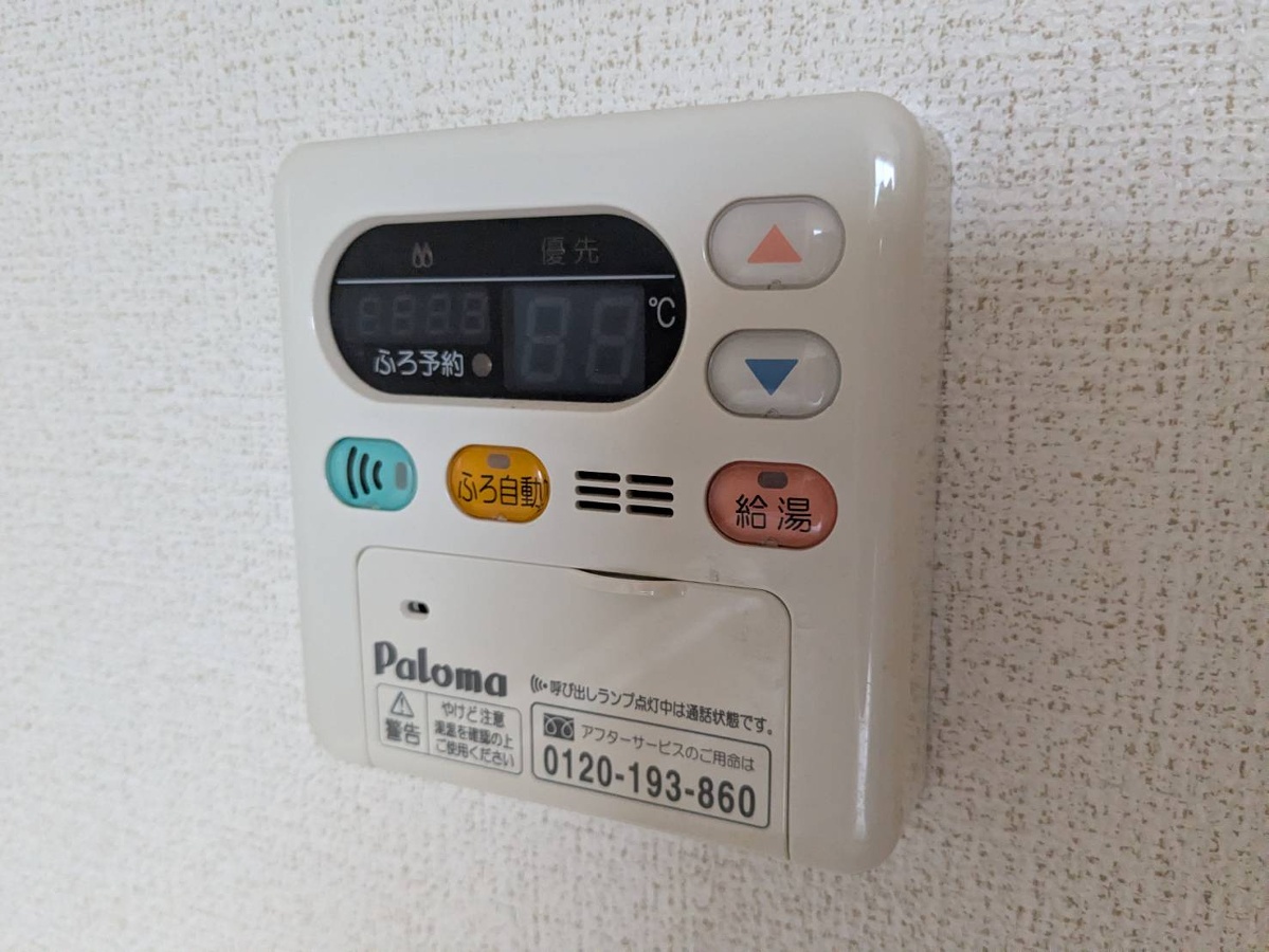 設備 写真18