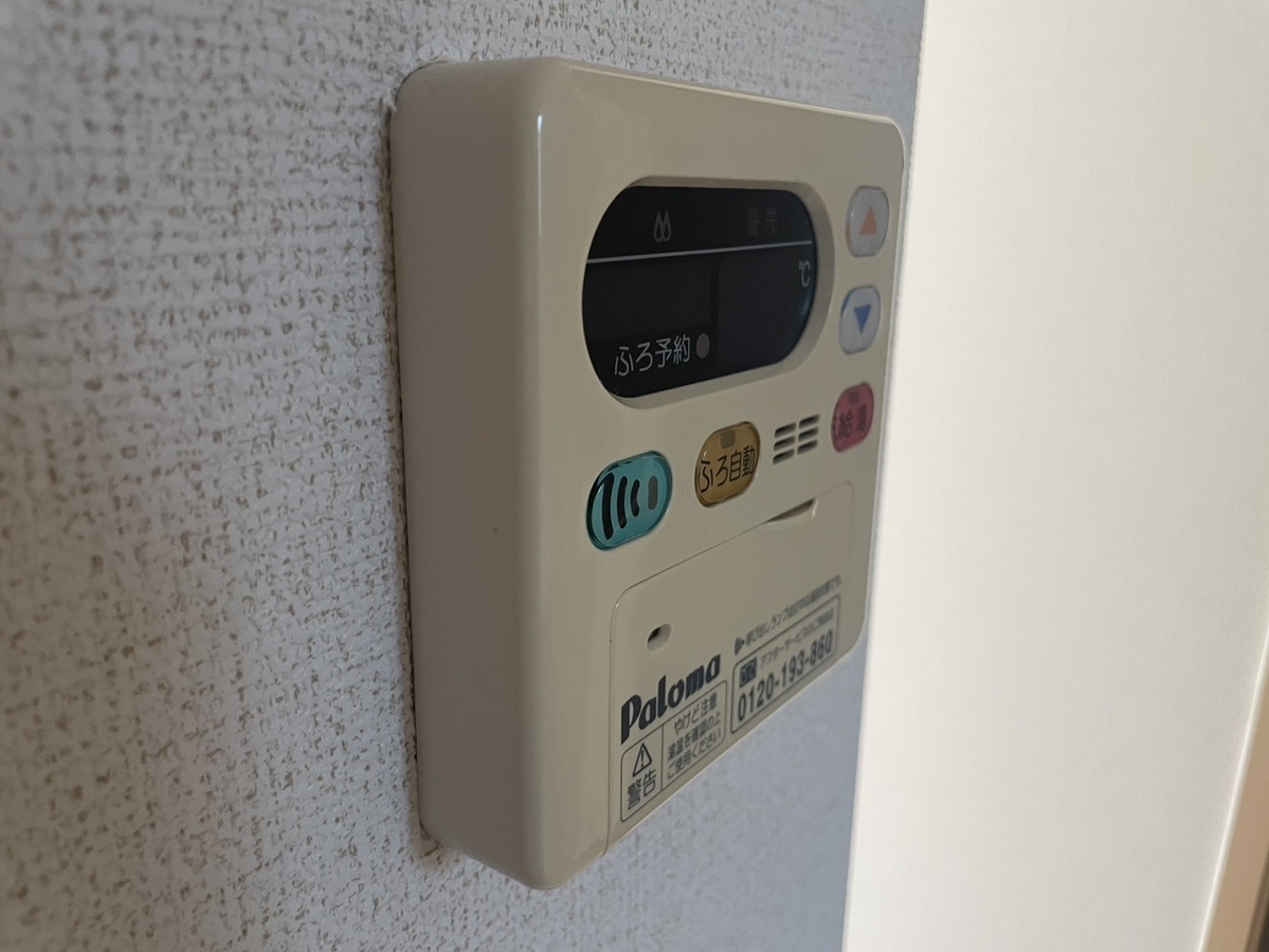 設備 写真18
