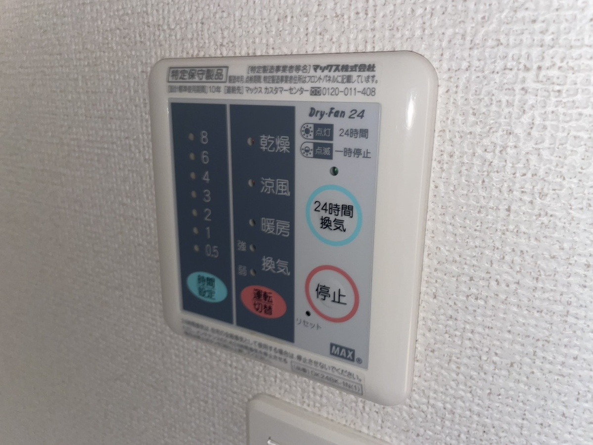 写真20