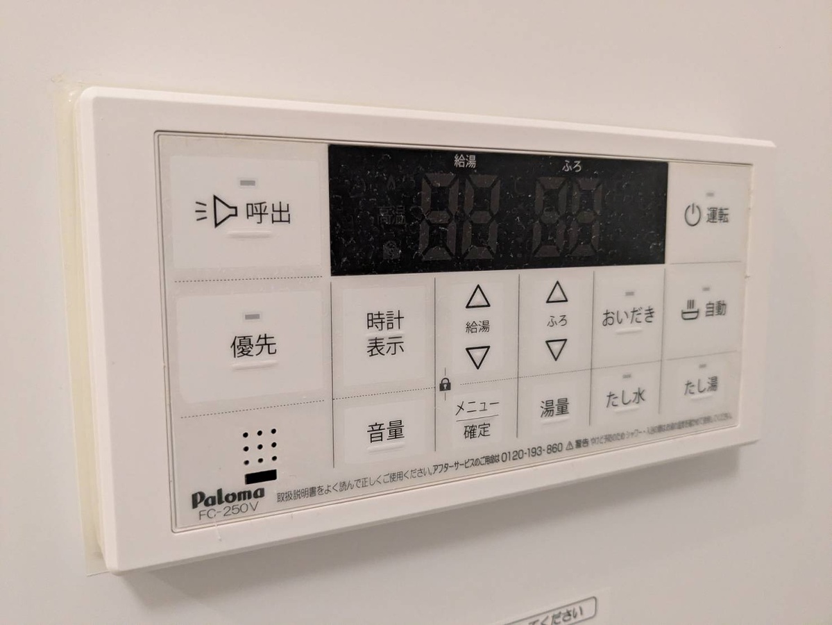 写真28