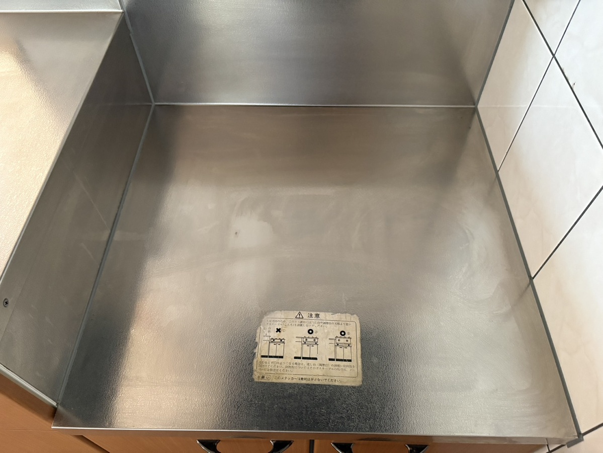 キッチン 写真4