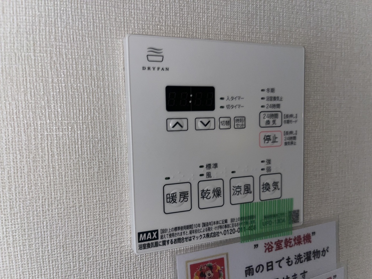写真28