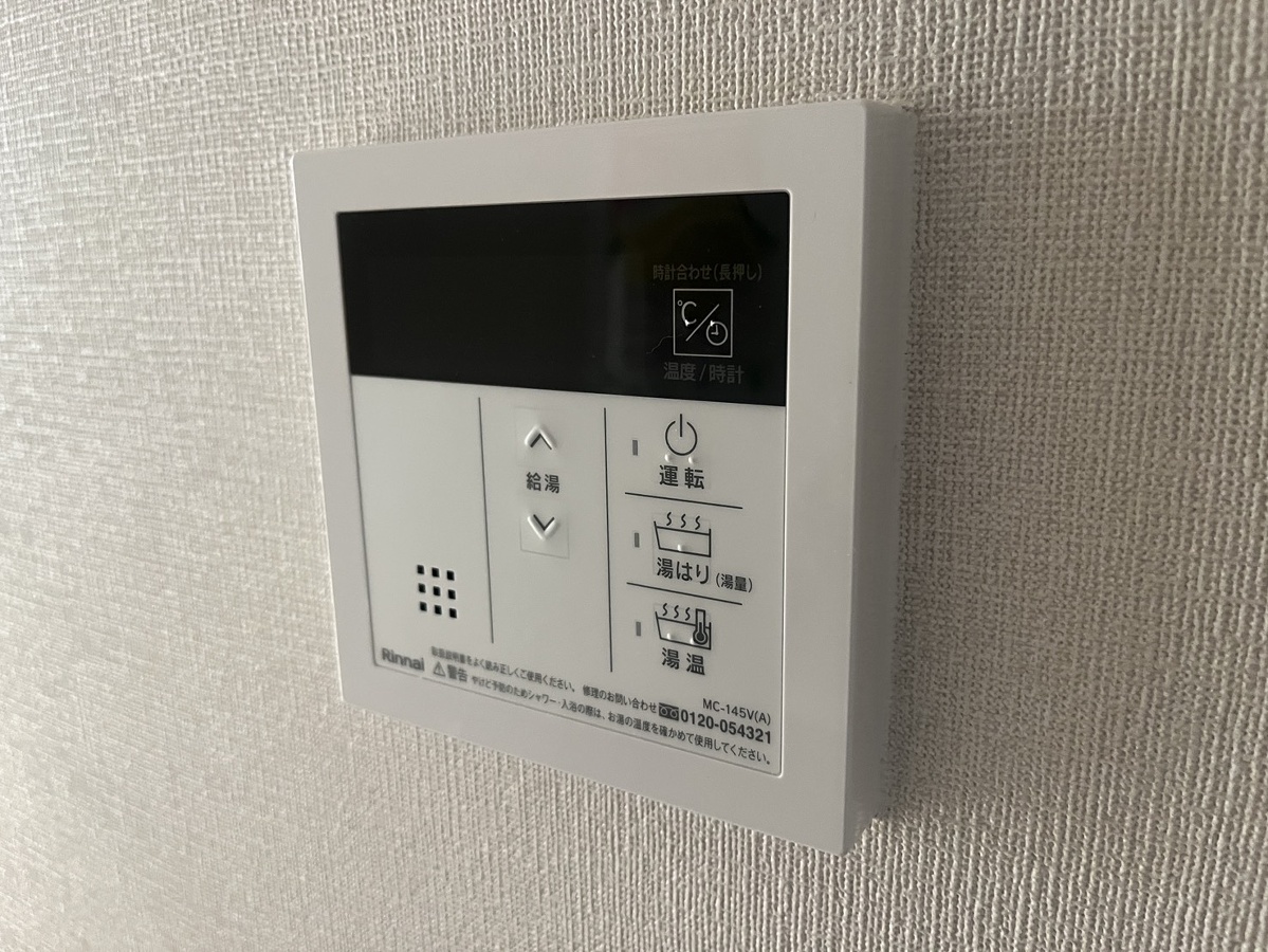 設備 写真18