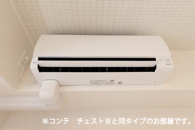設備 写真6