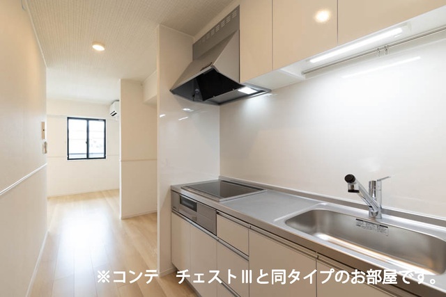 キッチン 写真3