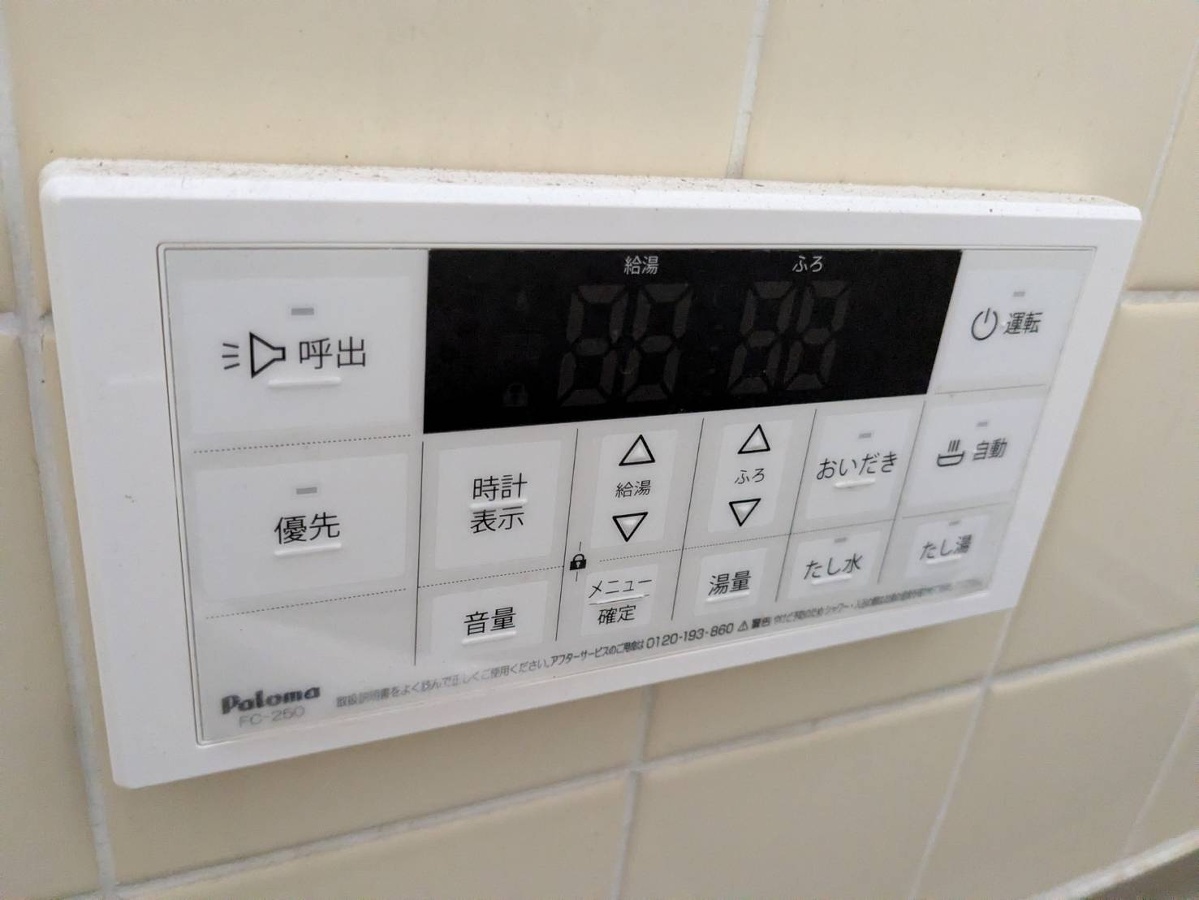 設備 写真18