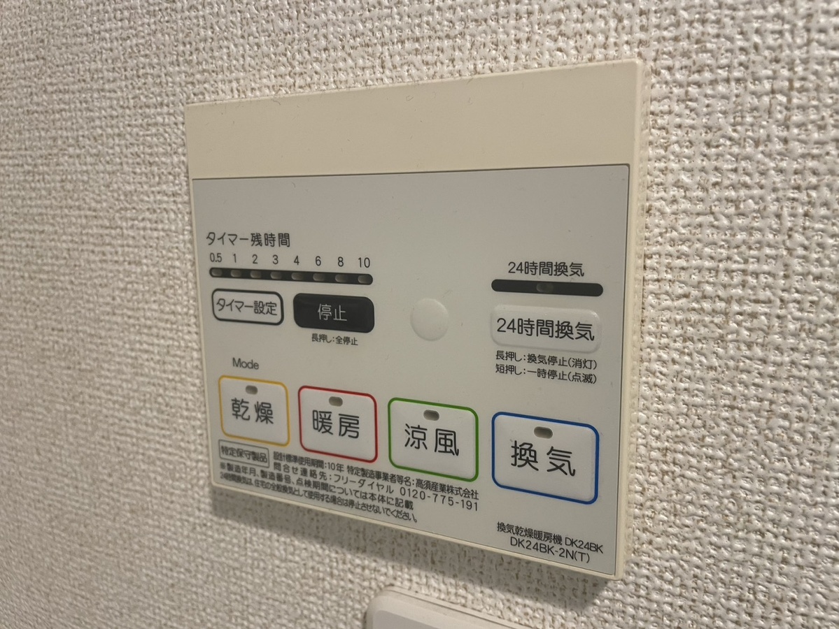 写真28