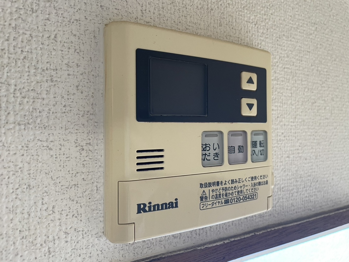 設備 写真17