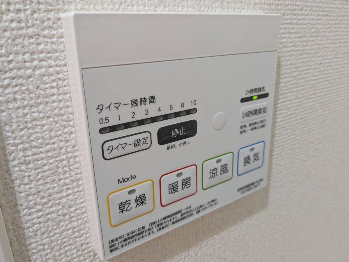 写真28