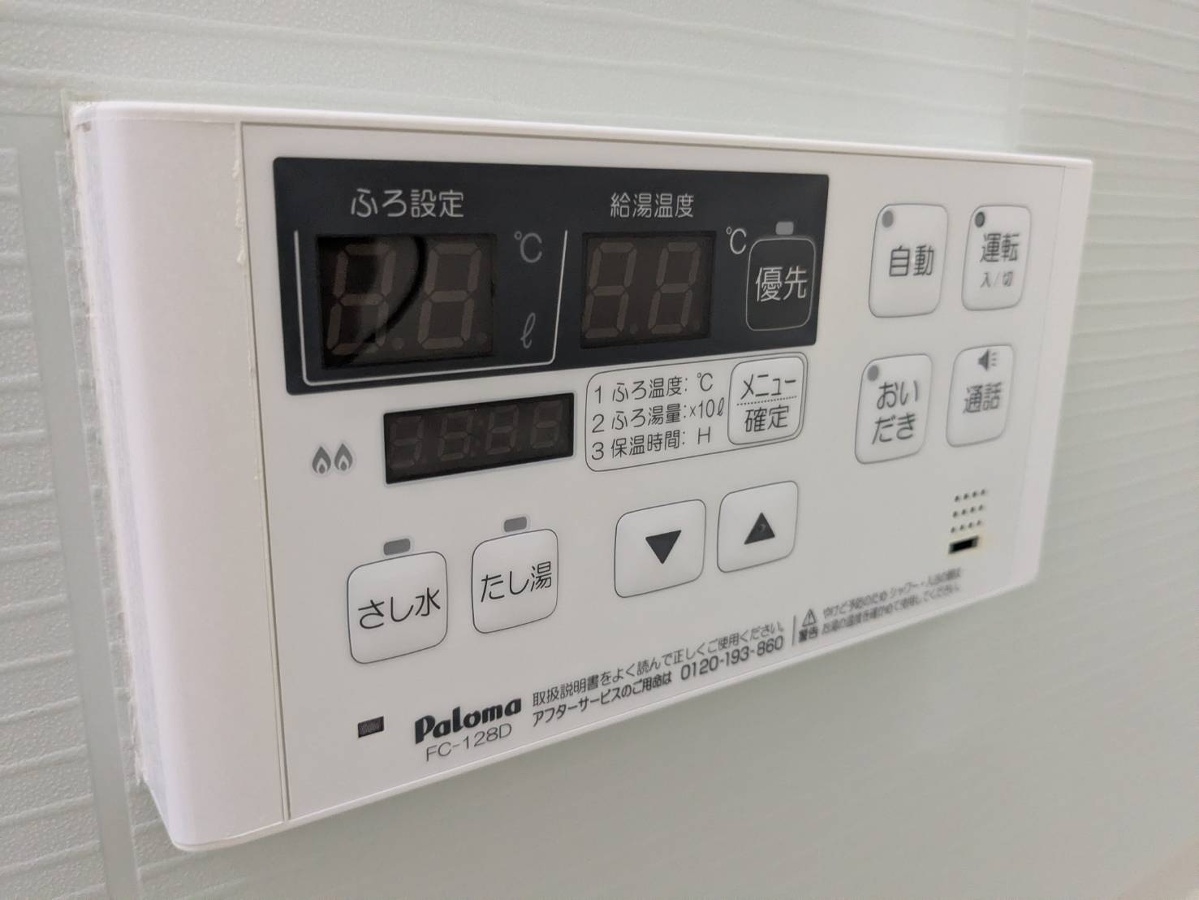 写真29