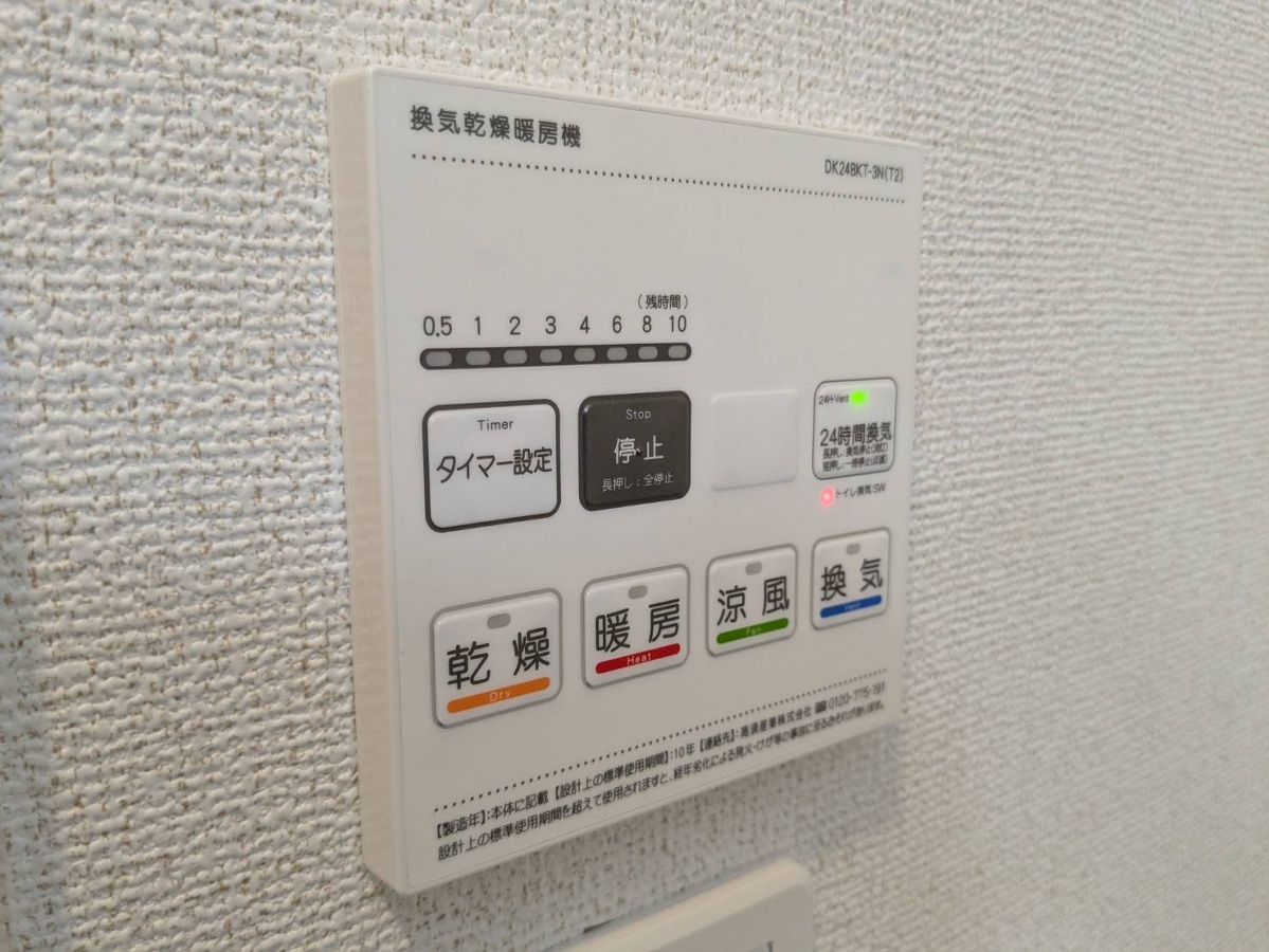 写真28