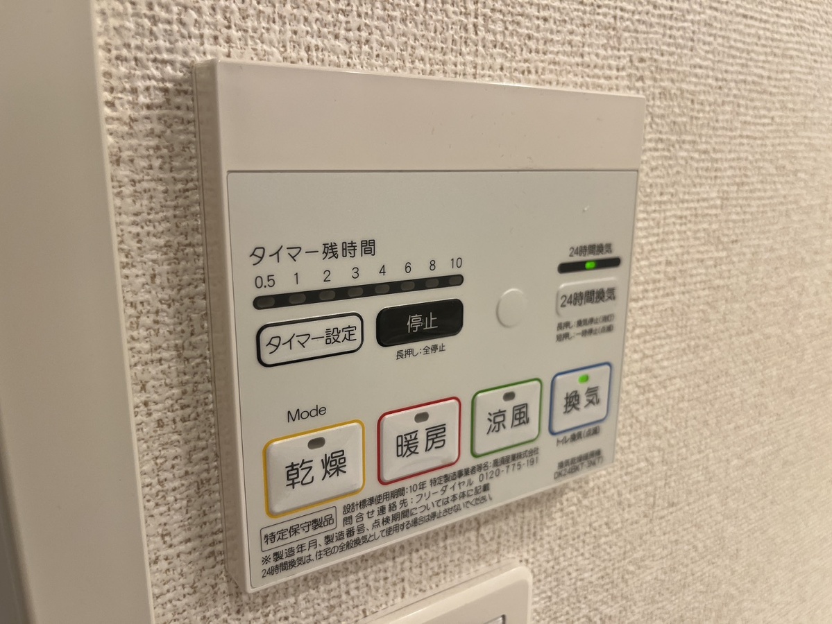 写真28