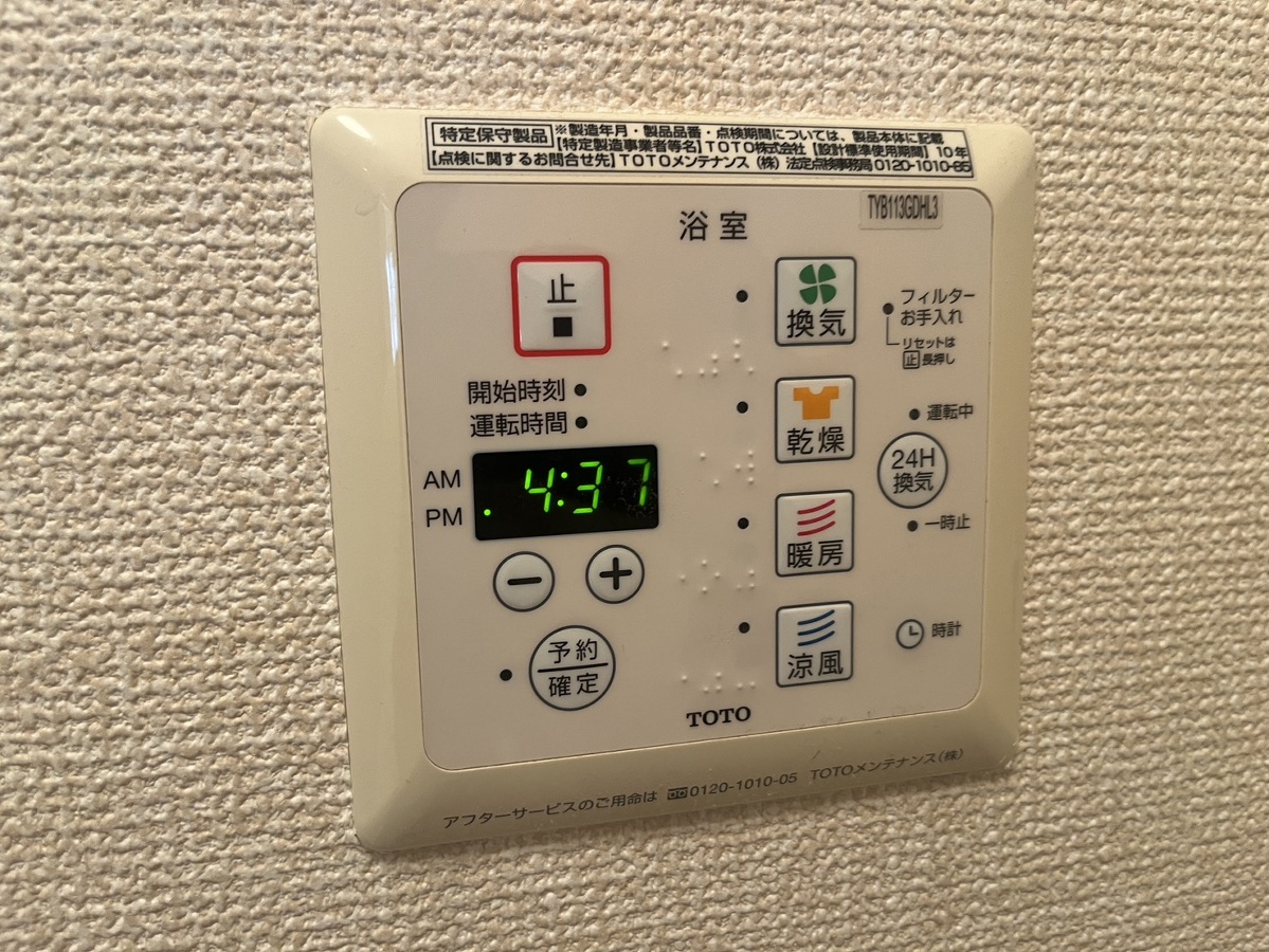 写真20