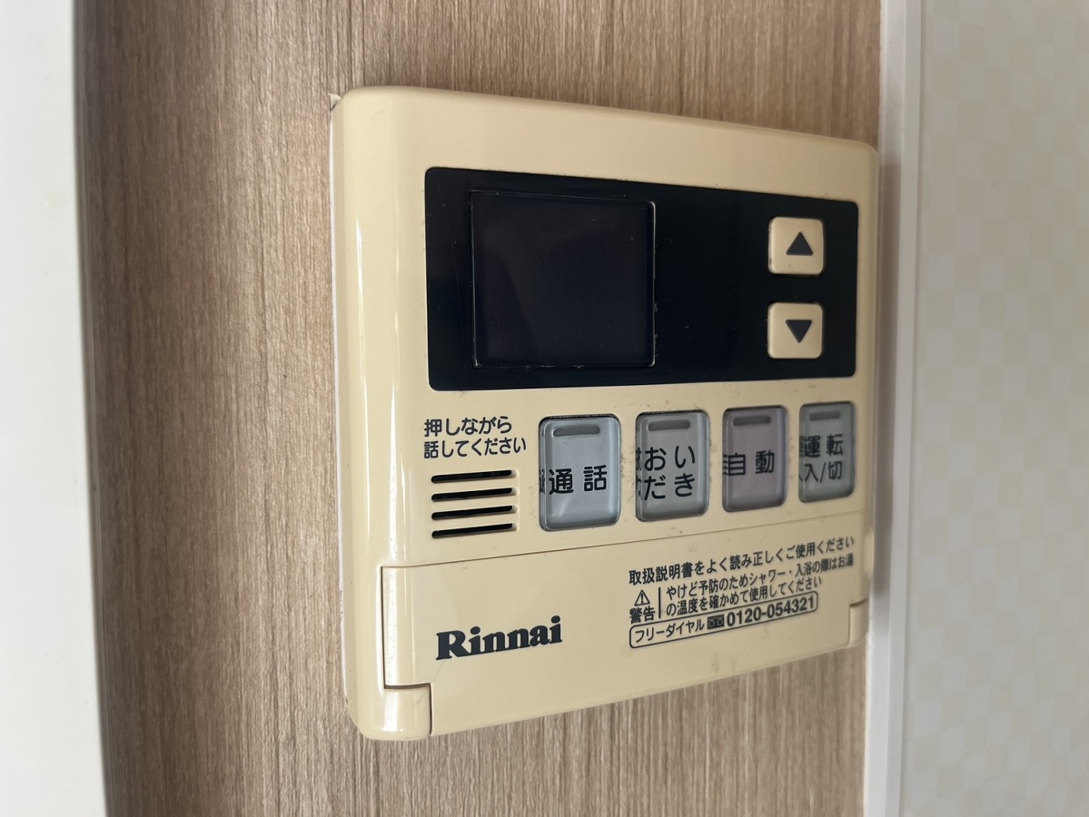 設備 写真17