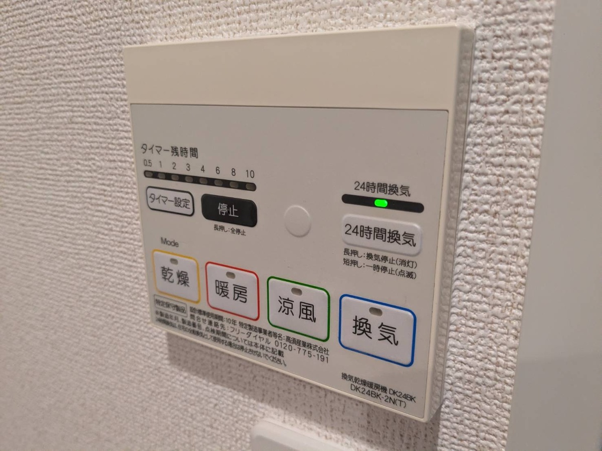 写真28