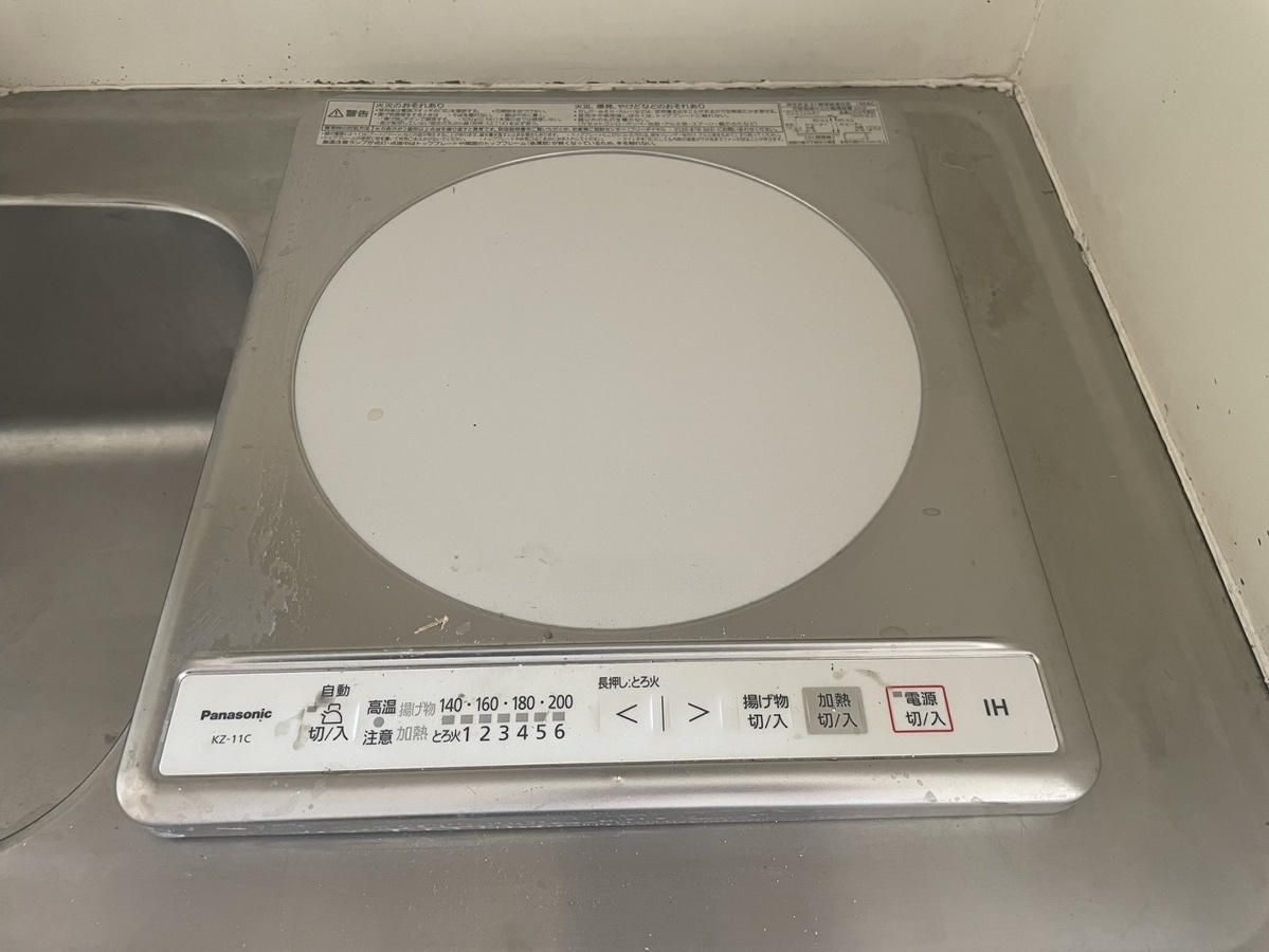 キッチン 写真4