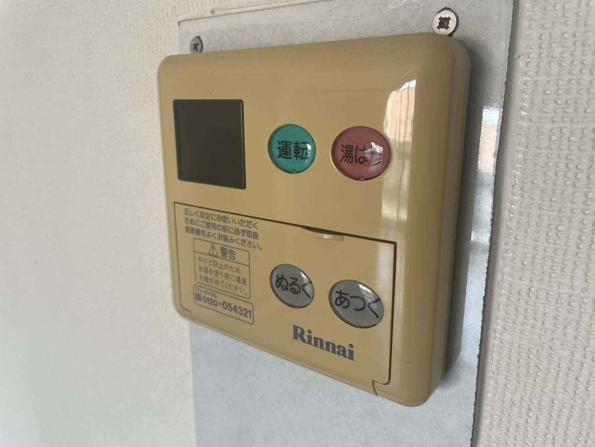 設備 写真18