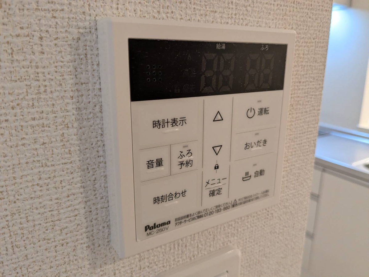 写真20